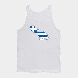 Folegandros Tank Top